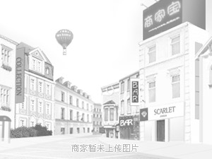 长沙鑫远白天鹅酒店股份有限公司